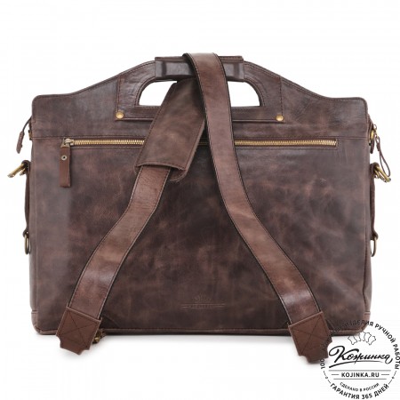  Универсальный кожаный портфель "Диего" (темно-коричневый антик) 